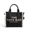 Marc Jacobs The Small Tote