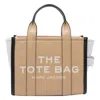 Marc Jacobs Beige The Color Block Small Tote In Sand