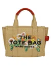 Marc Jacobs The Small Tote In Beige