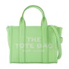 Marc Jacobs The Nano Tote Charm In Green