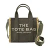 Marc Jacobs The Small Tote In Multi