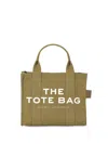 Marc Jacobs The Small Tote In Green