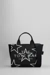 Marc Jacobs The Small Tote