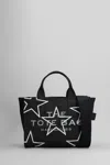Marc Jacobs The Small Tote