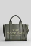 Marc Jacobs The Small Tote Tote In Green Leather In Gray