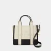 Marc Jacobs Women's The Small Tote Leather Bicolor | 25ph006l01re22 Color 112 In White