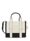 Marc Jacobs Ivory The Colourblock Crossbody Bag In White