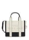 Marc Jacobs Ivory The Colourblock Crossbody Bag In White