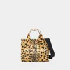 Marc Jacobs Cheetah Medium Tote Bag In Yellow