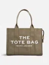 Marc Jacobs The Small Tote Bag In Canvas In Green