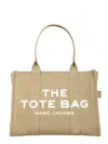 MARC JACOBS "THE TOTE" LARGE BAG