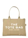 Marc Jacobs The Medium Tote Bag In Beige Canvas In Beige