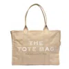 Marc Jacobs The Large Canvas Tote Bag - B In Beige