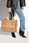 Marc Jacobs The Large Tote The Versatile Rectangular Tote In Beige