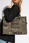 Marc Jacobs Camouflage Jacquard Medium Tote With Versatile Carrying Options In Green