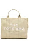 Marc Jacobs The Leather Medium Tote In Beige