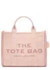 Marc Jacobs The Jacquard Small Tote Rose Handbag In Rose