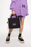 Marc Jacobs 'the Tote Medium' Shopper Bag In Black