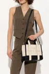 Marc Jacobs The Small Tote Bag In Cream