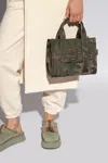 Marc Jacobs The Small Camo Jacquard Tote Bag In Green