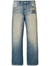 Marc Jacobs Jeans The Washed Jean In 蓝色