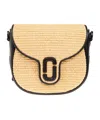 Marc Jacobs The Small Saddle Crossbody Bag In Nude