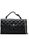 Marc Jacobs The Xl Dual Chain Diamond Quilted Convertible Leather Shoulder Bag In Black