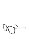 Marc Jacobs Tortoiseshell-effect Square-frame Glasses In Multi