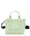 Marc Jacobs The Nano Tote Charm In Green