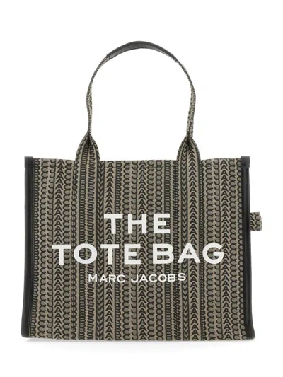 Marc Jacobs Fabric Bag With Monogram And Leather Details In Beis