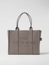 Marc Jacobs The Leather Crossbody Tote Bag In Grey