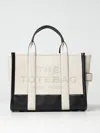 Marc Jacobs Tote In White Leather In Ivory