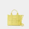 Marc Jacobs The Medium Tote In Yellow
