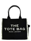 Marc Jacobs 'traveler Tote' Shopping Bag In Black