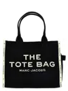 Marc Jacobs Traveler Tote Shopping Bag In Multi