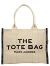 Marc Jacobs 'traveler Tote' Shopping Bag In Neutral