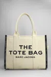 Marc Jacobs Traveler Tote Tote In Beige