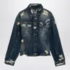 Marc Jacobs The Rip And Repair Fluted Denim Jacket Casual Jackets And Parka