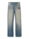 Marc Jacobs Jeans The Washed Jean In Medium Wash