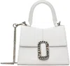 Marc Jacobs The Mini Top Handle Bag - Leather - White In 100 White