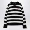 Marc Jacobs Pullover The Striped Brushed Logo Sweater In Black