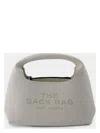 Marc Jacobs White Leather Mini The Sack Bag Handbag In White
