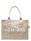 Marc Jacobs Women's Canvas Large Tote Bag