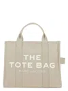Marc Jacobs Beige 'the Small Canvas' Tote Bag In Cotton In Neutral