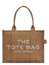 Marc Jacobs Women's Stylish And Durable Fabric Bag