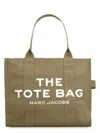 Marc Jacobs Women's Stylish And Durable Fabric Bag