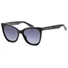 Marc Jacobs Cat-eye Frame Sunglasses In Black