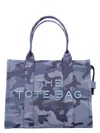 Marc Jacobs Women's The Camo Jacquard Large Tote Bag | 25p2s4htt080h03 Color 401