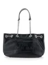 Marc Jacobs Women The  Chain Sack In Multi