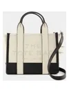 Marc Jacobs Women's The Colorblock Small Tote Bag In Beige